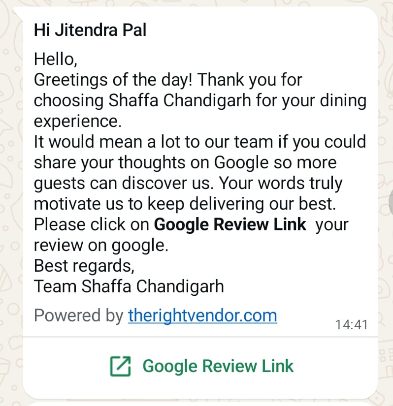 Feedback Form Screenshot